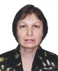 Злобина Надежда Владимировна